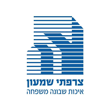 צרפתי שמעון